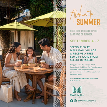 Aloha to Summer gift card giveaway